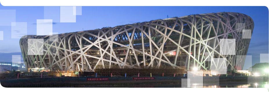 Schlueter International - Beijing Stadium
